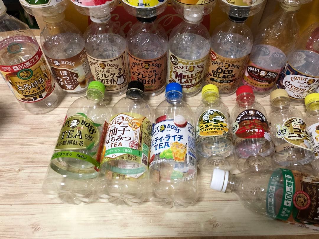 ✨お正月 sale‼️■歴代サントリーBOSS（空缶）