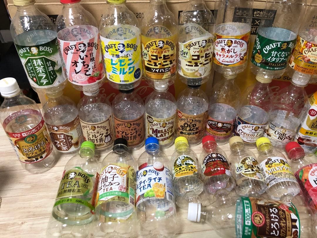 ✨お正月 sale‼️■歴代サントリーBOSS（空缶）