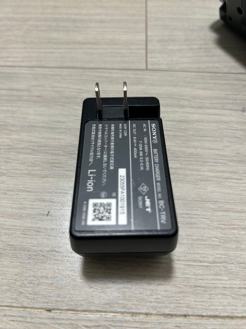 FDR-AX45A SONY 4K HANDYCAM 本体 バッテリー付き