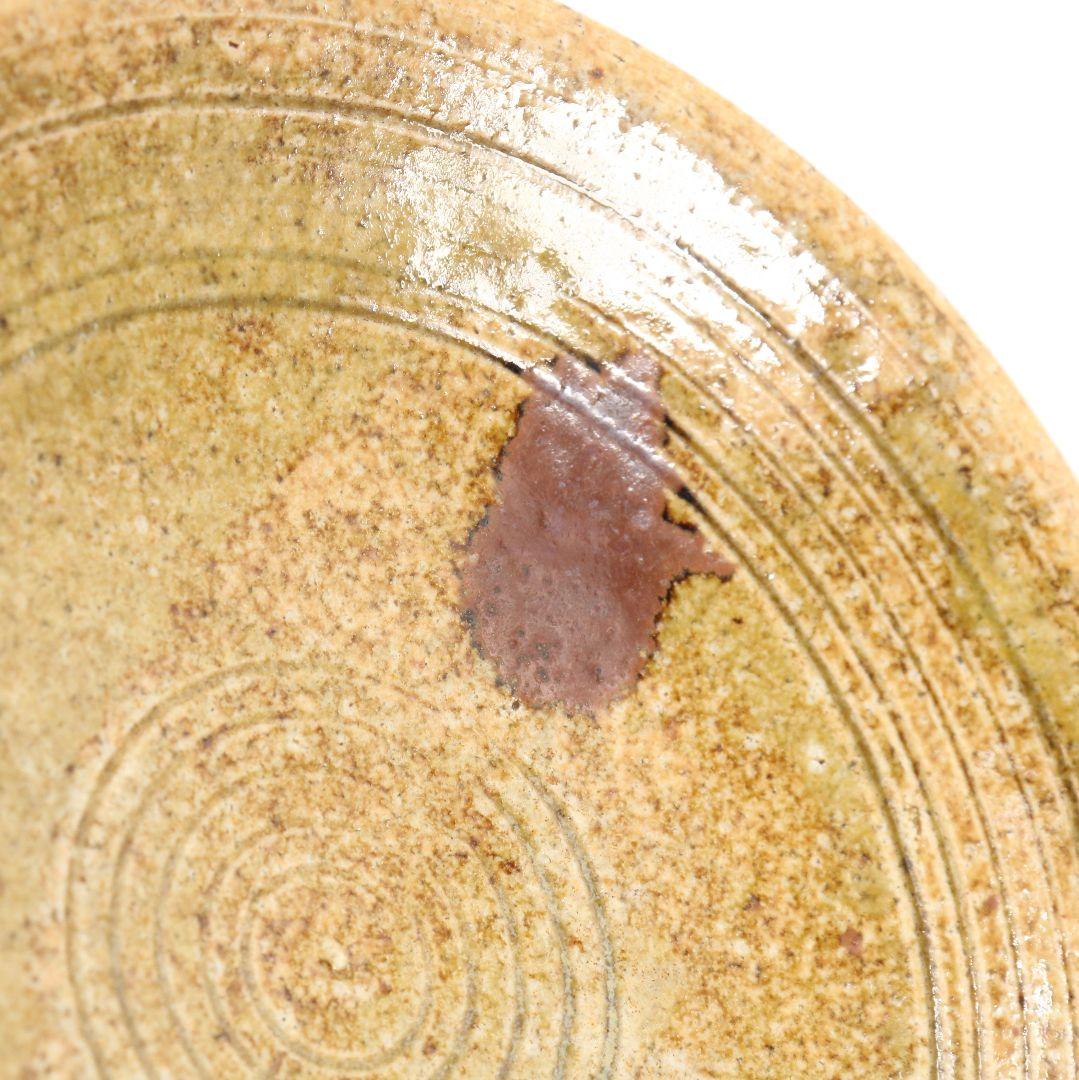 北大路魯山人作 黄瀬戸 丸皿 星ヶ丘茶寮銘　UM740　NT7