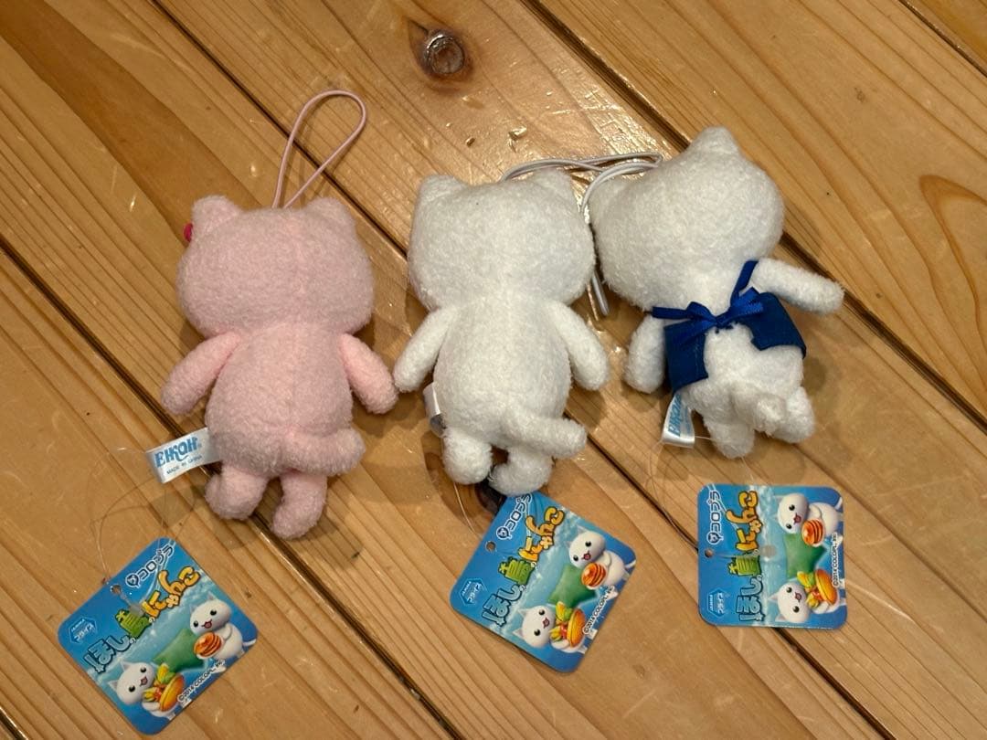 ほしの島のにゃんこ　マスコット　ぬいぐるみ　タグ付き