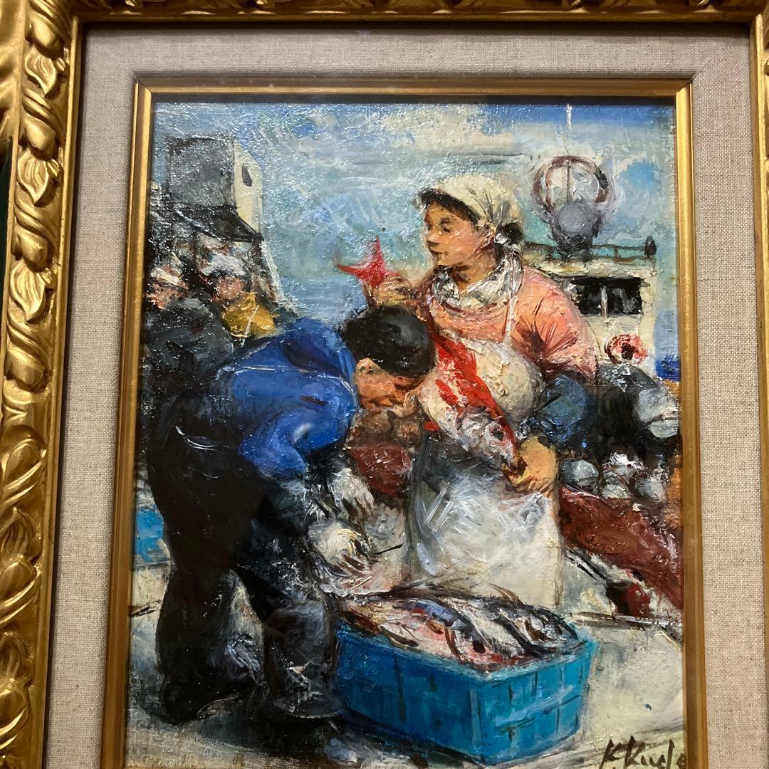 工藤和男　赤い魚と漁婦　油彩