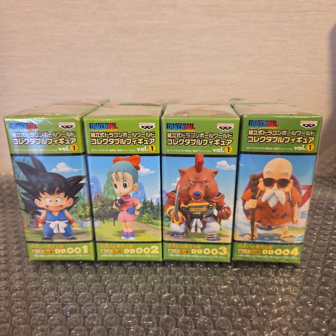 ドラゴンボール　 ワールドコレクタブル　フィギュア　8体セット　vol.1　美品