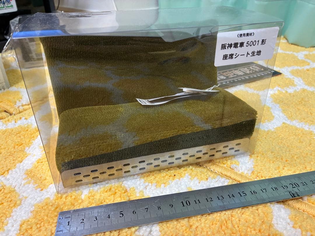 RAU-RAU-G HAITETSU ロングシート型スマホスタンド阪神5000形