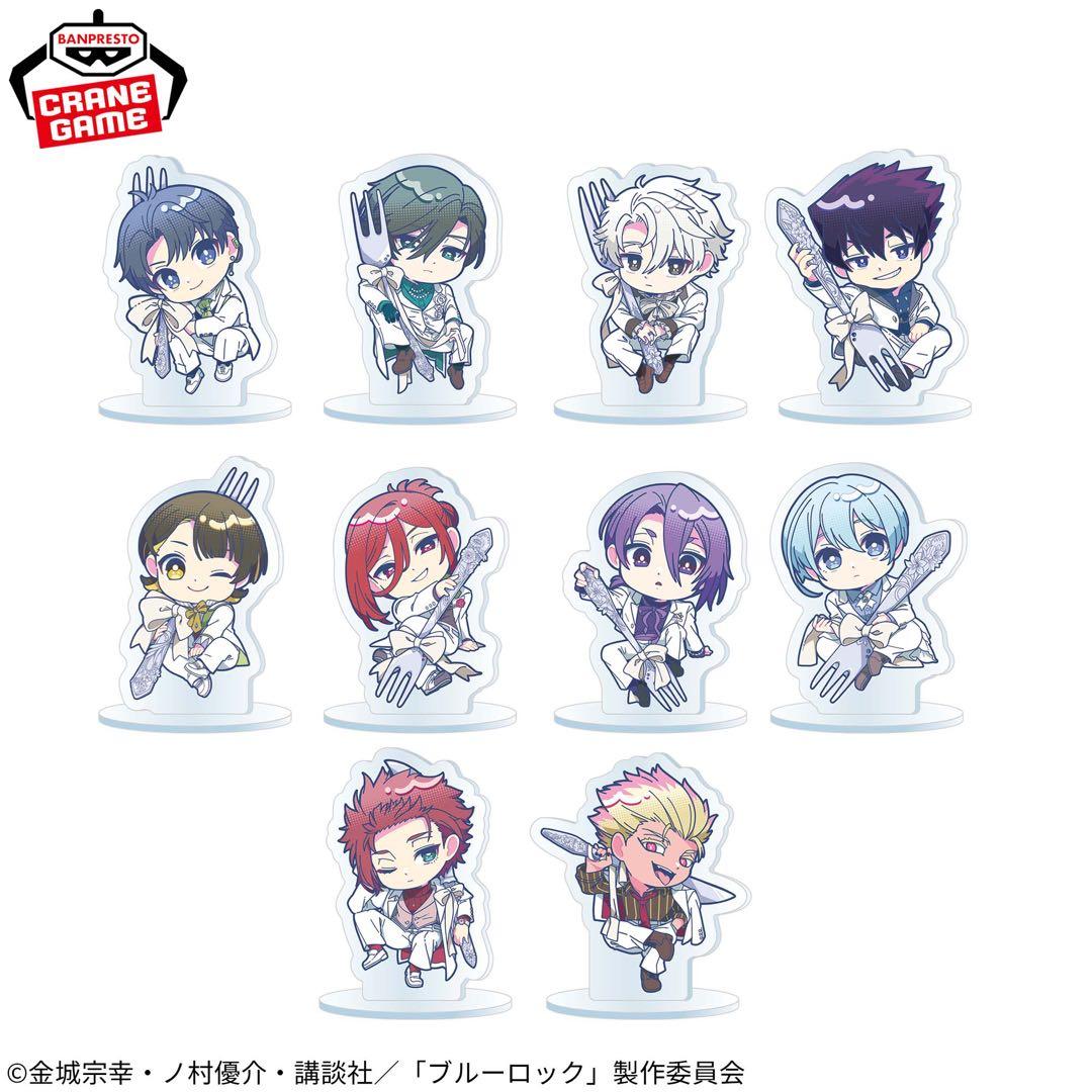 ブルーロック　スタンド付きミニアクリルプレート2026 全10種コンプセット