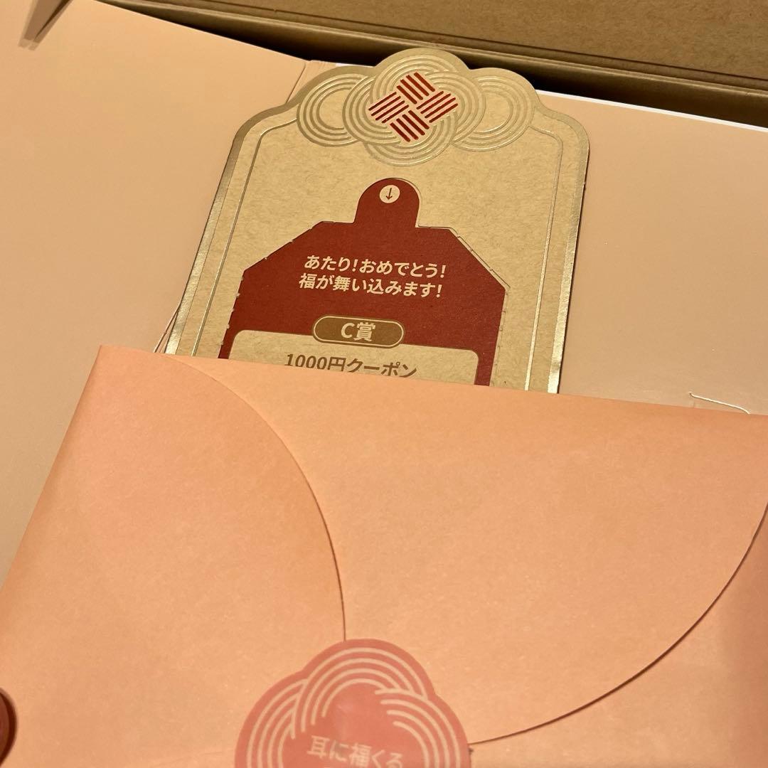 イヤホン shokz openfit