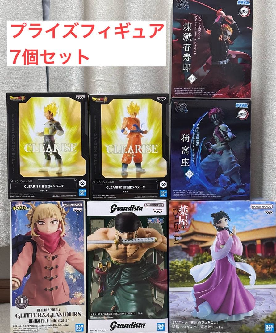 最新 プライズフィギュア まとめ売り 7個セット　猫猫　ゾロ 鬼滅の刃 猗窩座