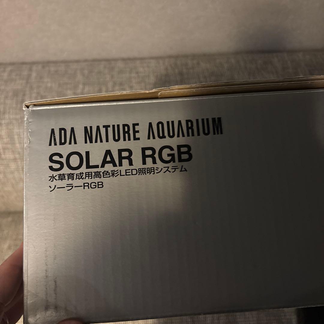 ADA SOLAR RGB 水草育成用LED照明