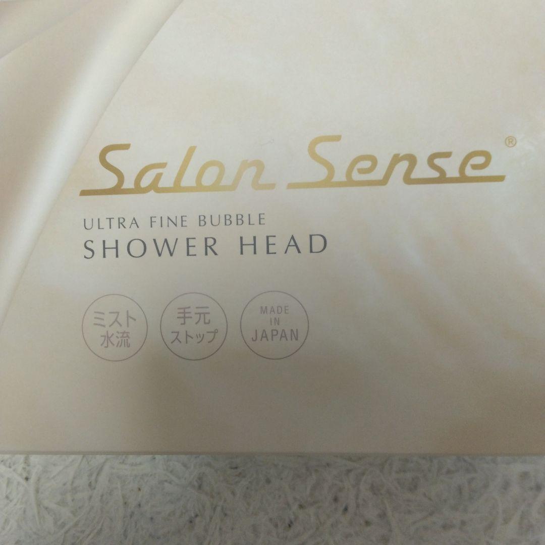 KOIZUMI ウルトラファインバブル シャワーヘッド KBE-2050/S