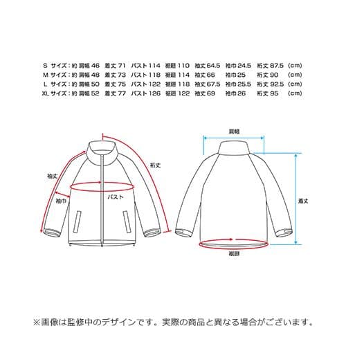 緋田美琴　NANGAダウン　シャニマス