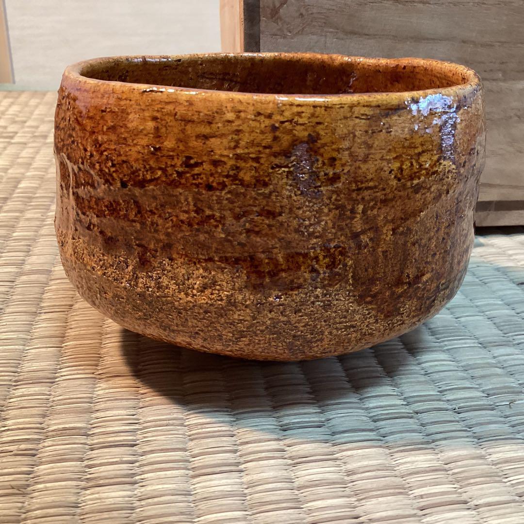 大樋長楽作　飴釉楽茶碗