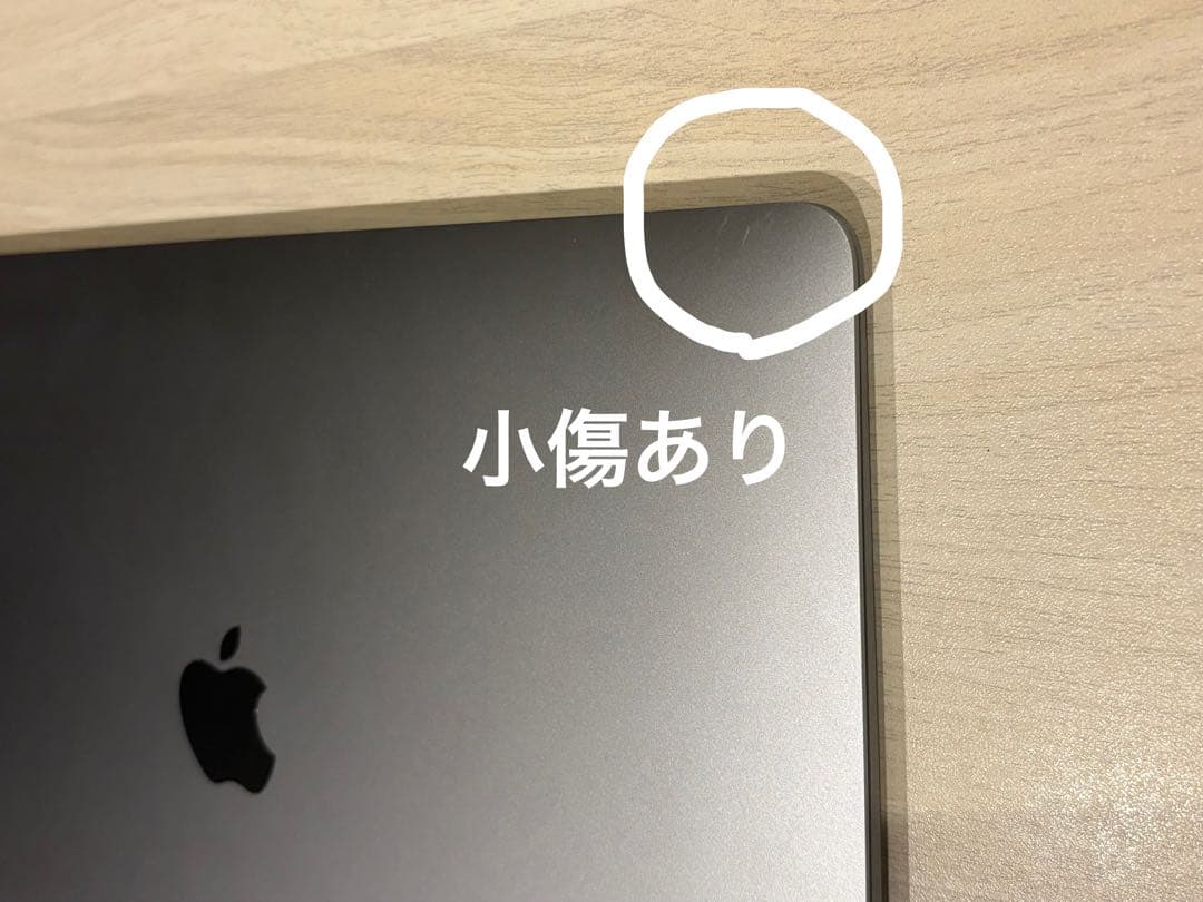 MacBook Air 2019 13インチ 256GB バッテリー交換済