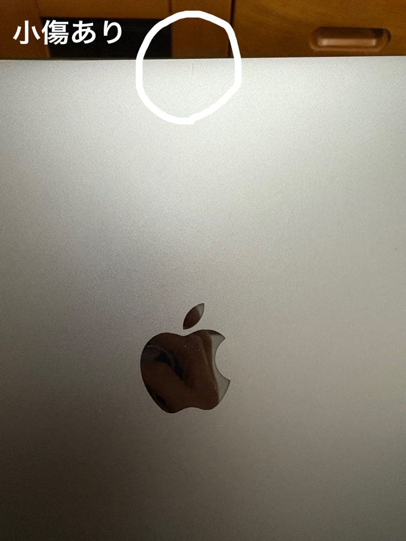 MacBook Air 2019 13インチ 256GB バッテリー交換済