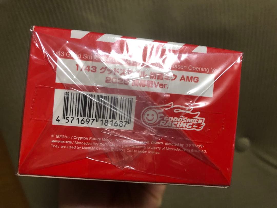 1/43 グッドスマイル 初音ミク AMG 2025