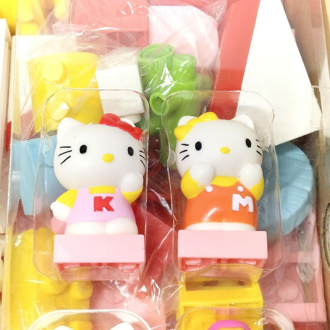 未使用 当時物 ダイヤブロック ジュニア ハローキティ たのしいおうち カワダ