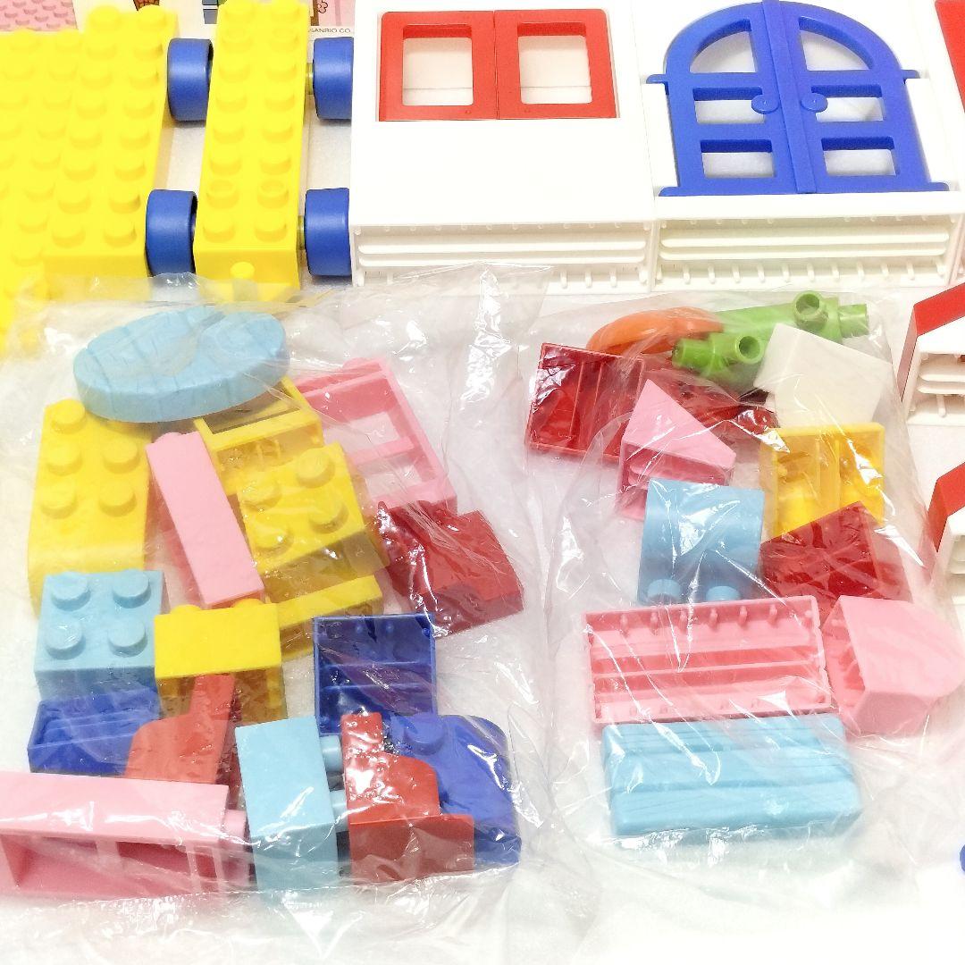 未使用 当時物 ダイヤブロック ジュニア ハローキティ たのしいおうち カワダ