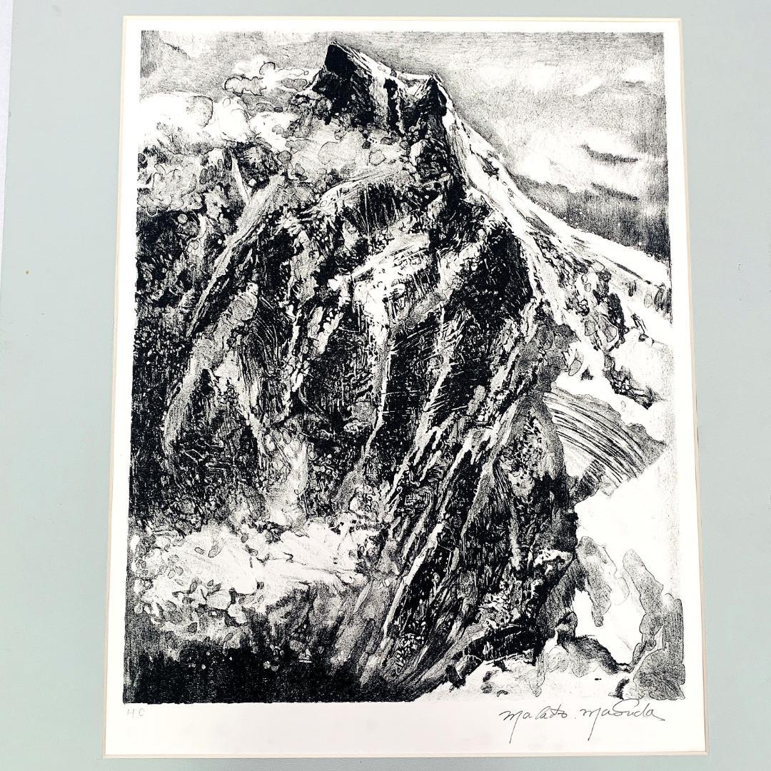 真作保証 増田誠『ユングフラウ』リトグラフ H.C版 直筆サイン入り