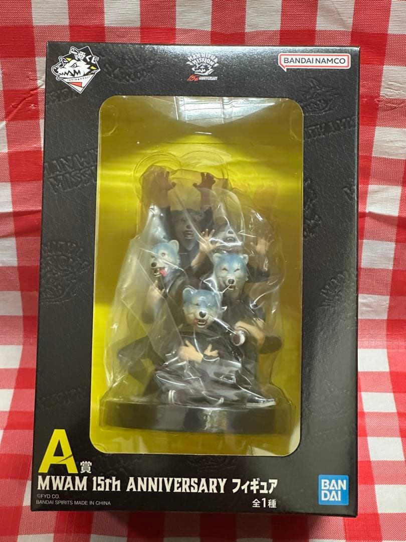 マンウィズアミッション 1番くじ A賞 MWAM フィギュア