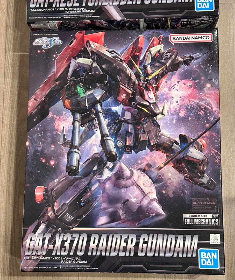 フルメカニクス　フォビドュン　レイダー　2点