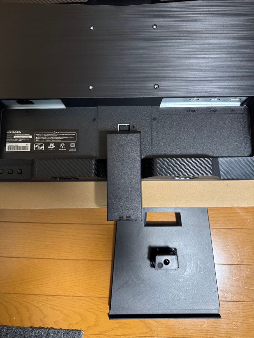 LCD-GCU271XDB GigaCrysta 27型 4K HDR10対応