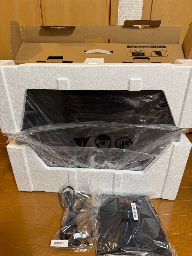 LCD-GCU271XDB GigaCrysta 27型 4K HDR10対応