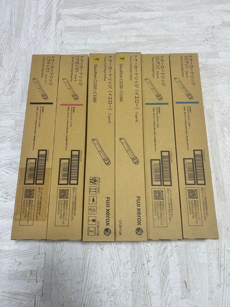 富士ゼロックス　C2250/C3360 トナーカートリッジセット
