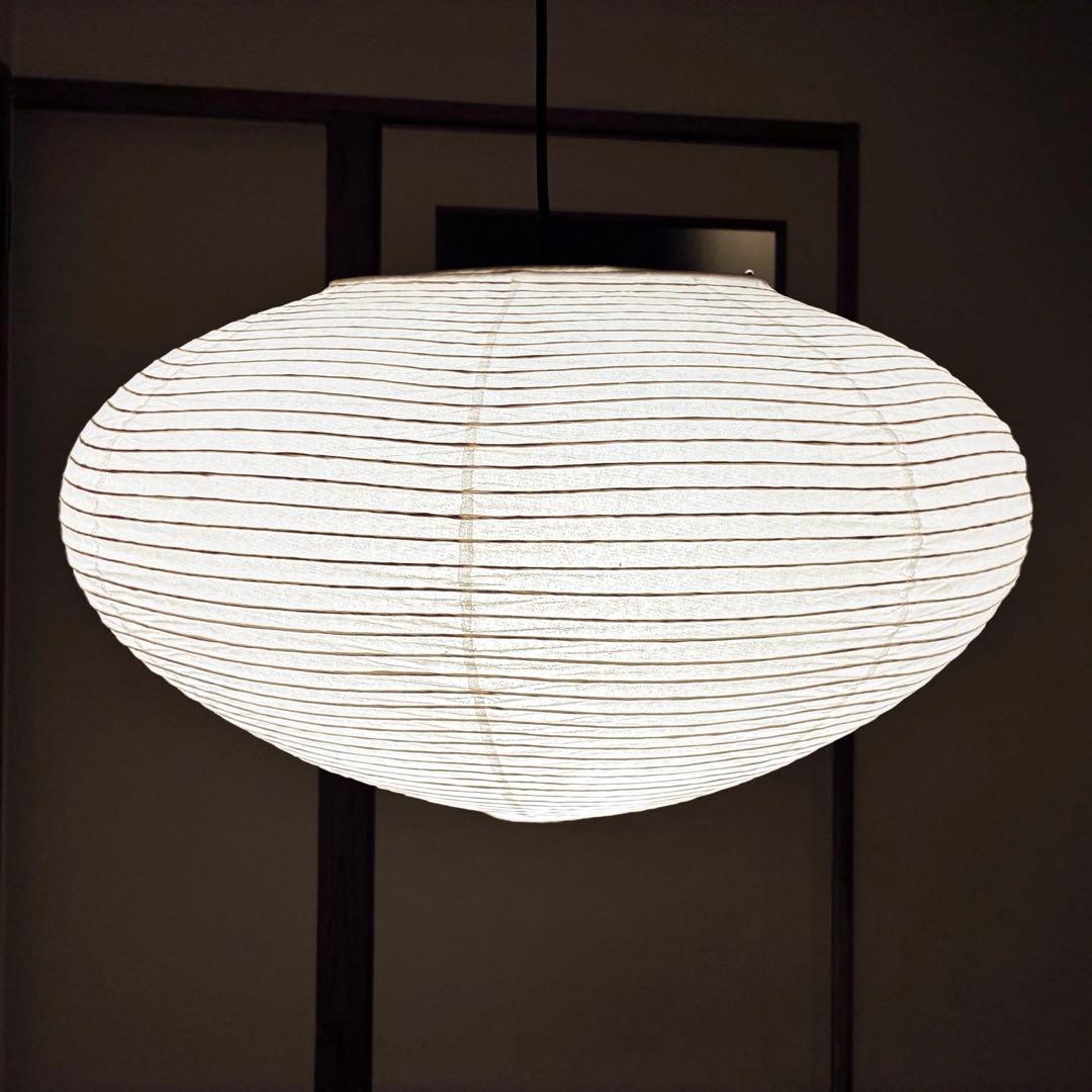 ◎新品◎ 26A　高再現度版　リプロダクト　照明セット　ペンダントライト