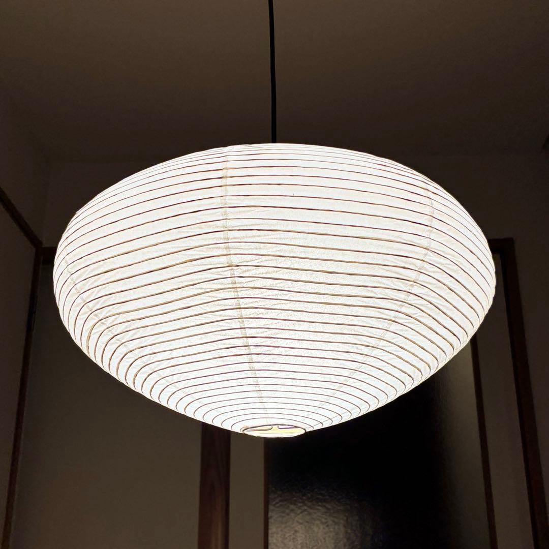 ◎新品◎ 26A　高再現度版　リプロダクト　照明セット　ペンダントライト