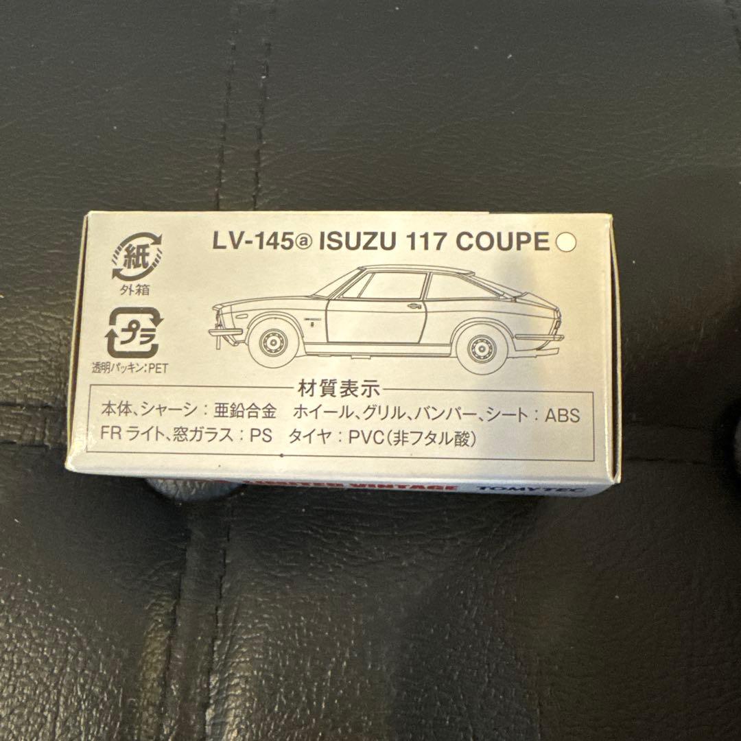 ミニカー TOMICA LIMITED VINTAGE ISUZU 117 COUPE