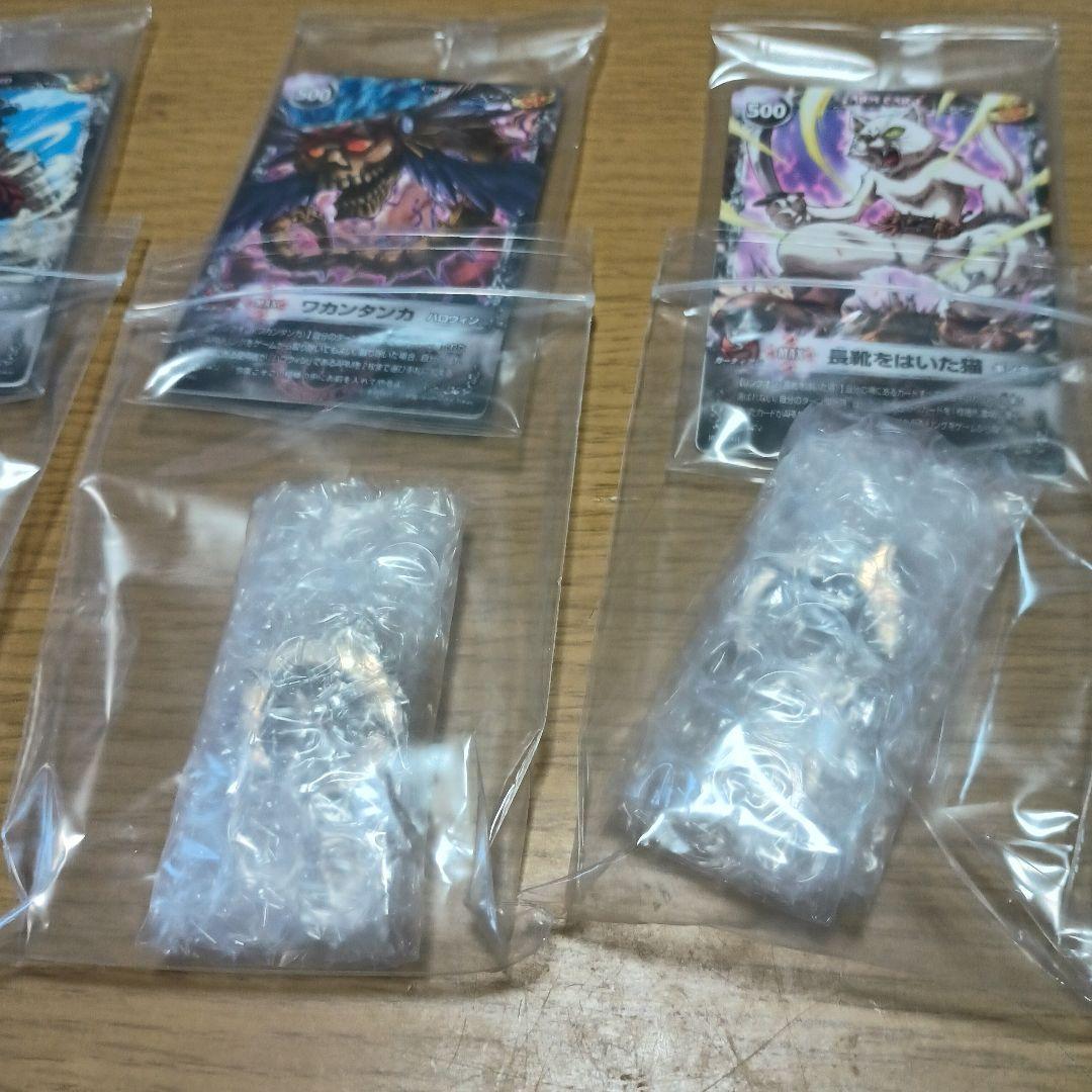 本日限定値下げ　メルヘヴン カード アームリングセット 指輪 ÄRMリング