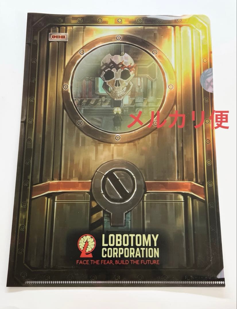 ロボトミーコーポレーション　たった一つの罪と何百もの善　ペスト医師　ファイル