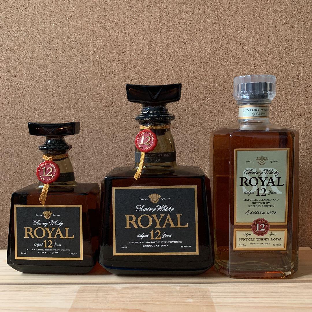 サントリーローヤル12年　360ml・700ml・660ml