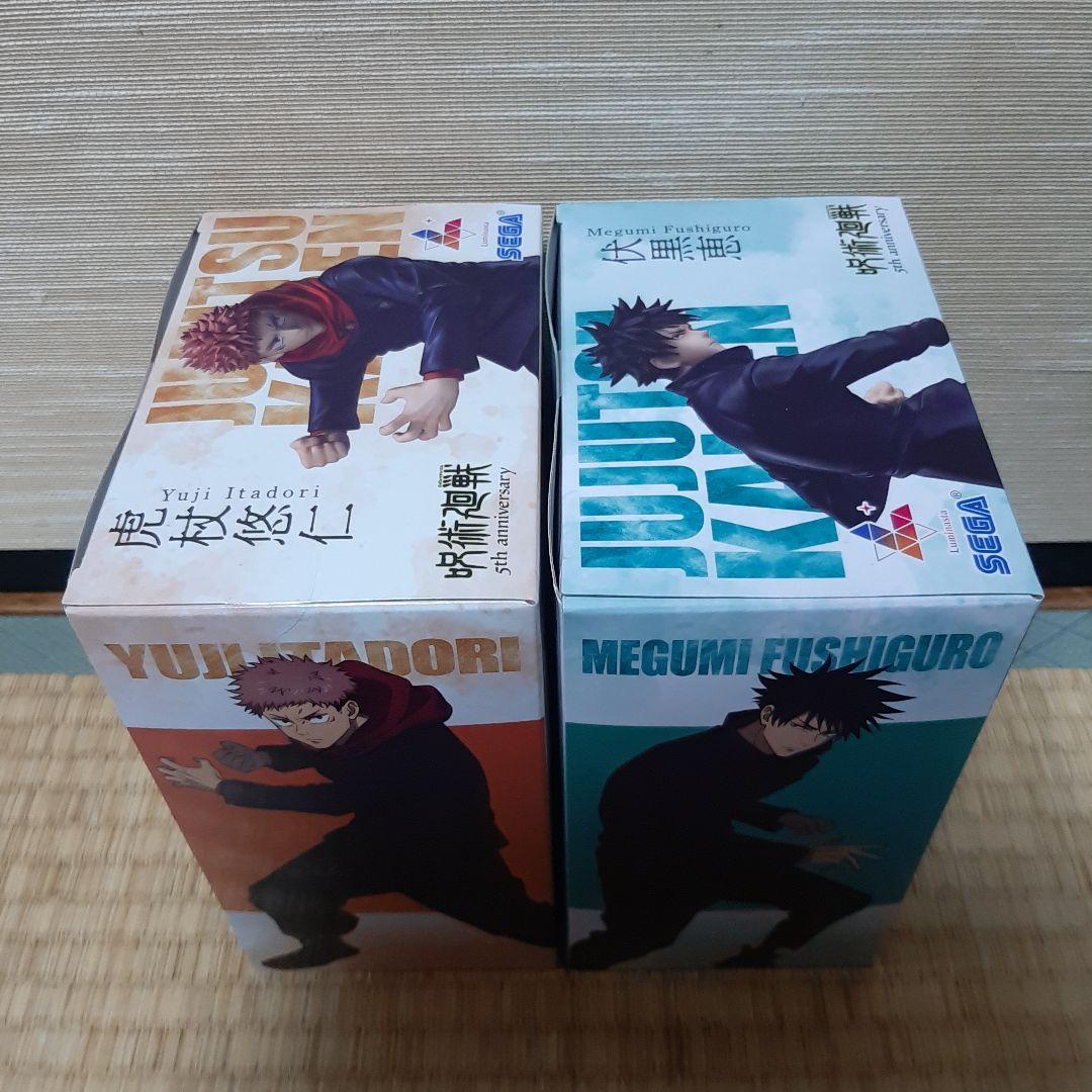 ☆週末値引き中☆ROUND1限定呪術廻戦 フィギュア　新品未開封6点セット