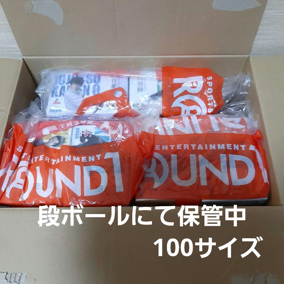 ☆週末値引き中☆ROUND1限定呪術廻戦 フィギュア　新品未開封6点セット