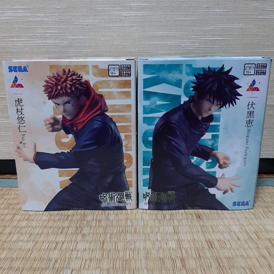 ☆週末値引き中☆ROUND1限定呪術廻戦 フィギュア　新品未開封6点セット