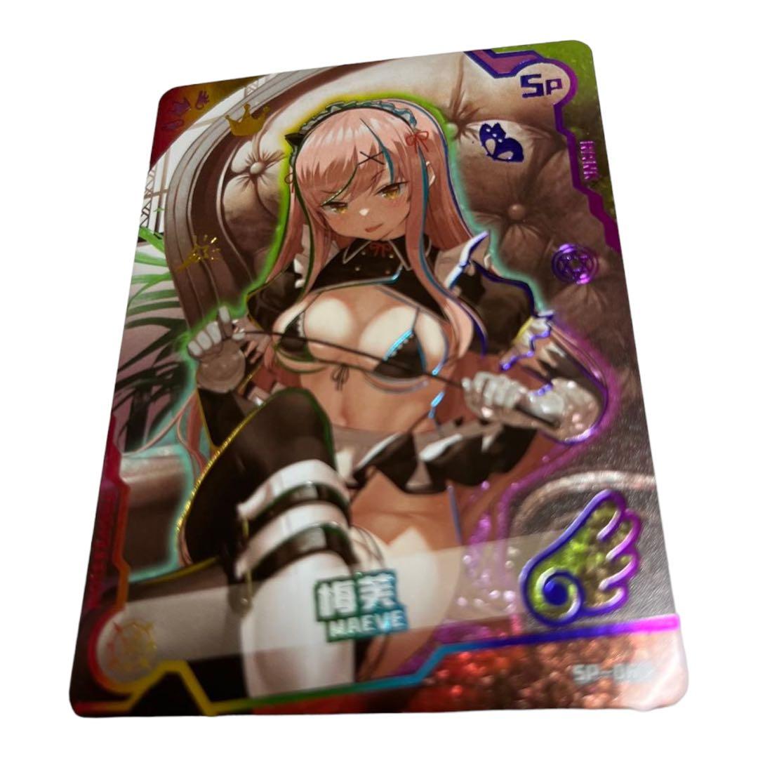 acgカード　　Legend    of     SP⭐︎87