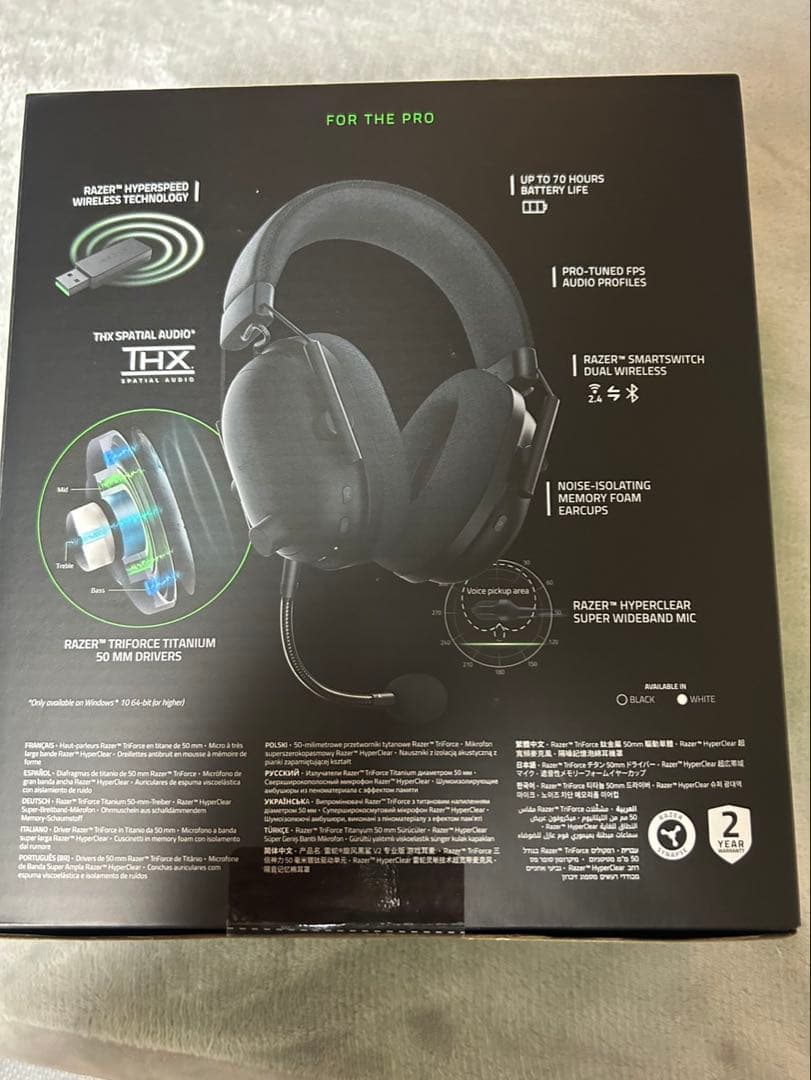 Razer BlackShark V2 Proアップグレードモデル2023モデル