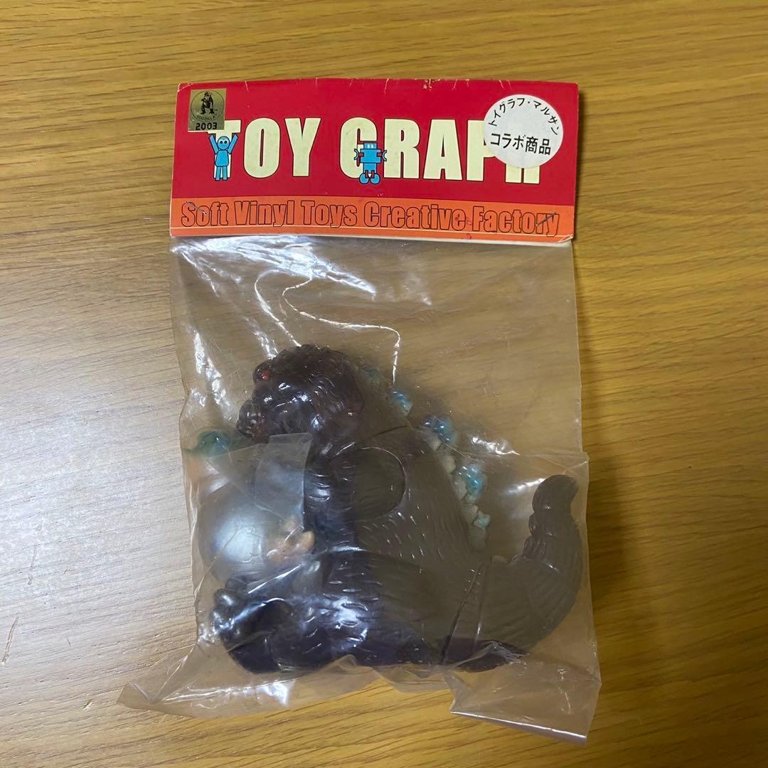 トイグラフ マルサン おすわりゴジラ モスラ幼虫付き 新品 コラボ 5401