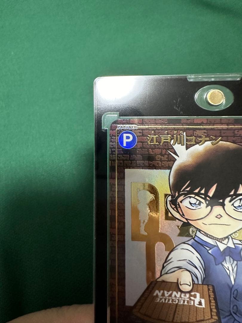 レアカード多数！ 江戸川コナン シークレット