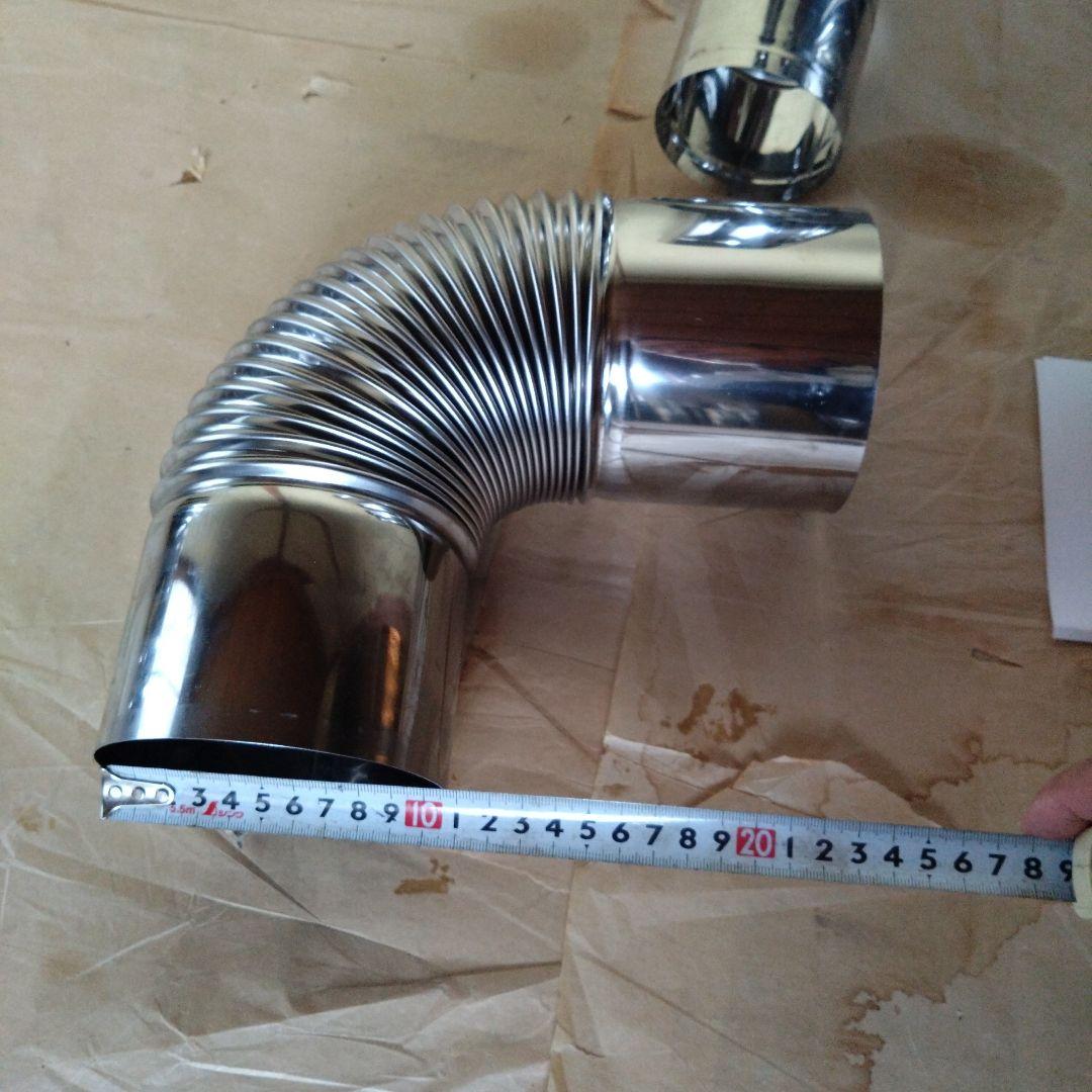 がみしげ煙突セット