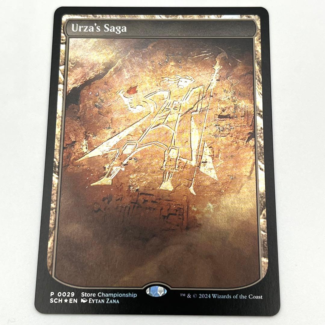 ウルザの物語　ストアチャンピオンシッププロモ　テキストレス　FOIL MTG