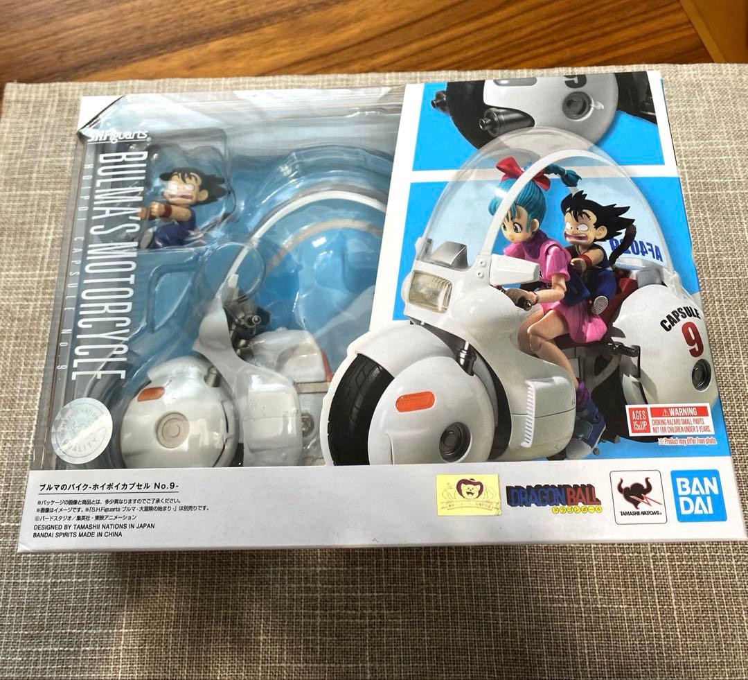 ドラゴンボールS.H.F iguarts ブルマのバイクポイポイカプセルNo9.