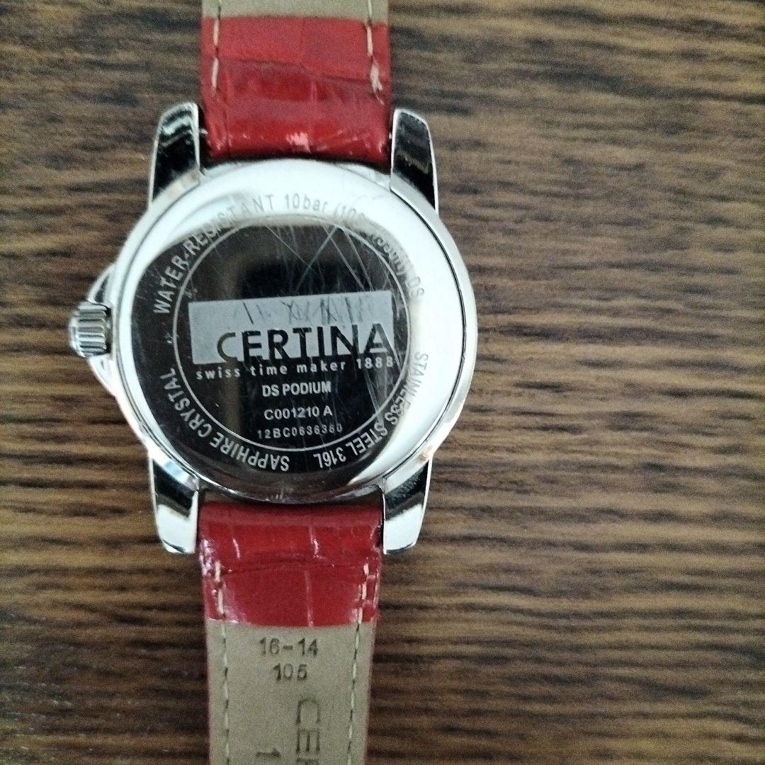 スイス サーチナ 腕時計