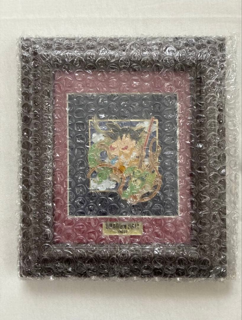 ドラゴンボールメタルレリーフvol.1