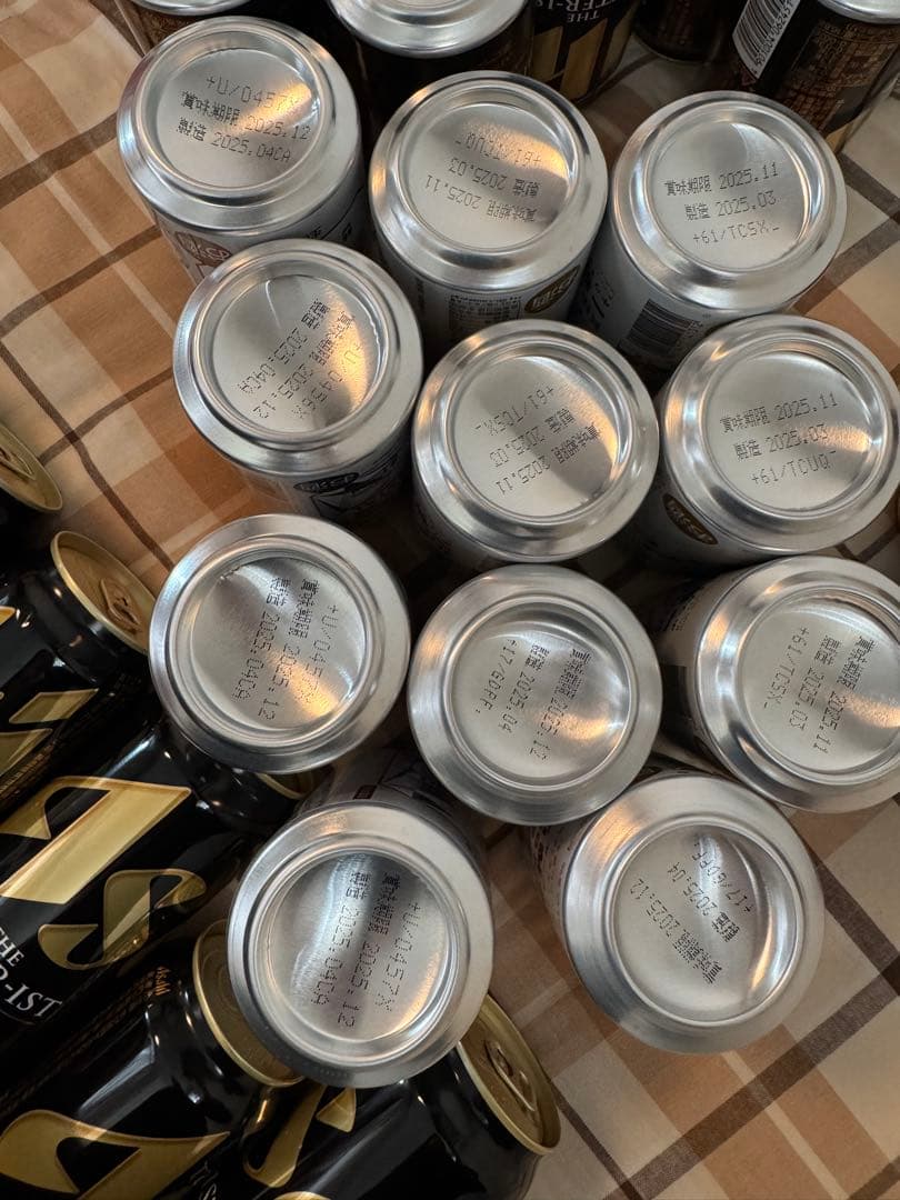 ビール詰め合わせ　48本セット　2ケース分以上