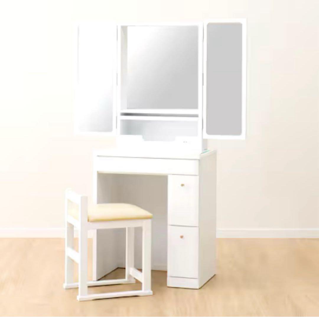 ニトリ　ドレッサー（三面鏡、イス付き）＊東京都三鷹市に取りに来ていただける方限定