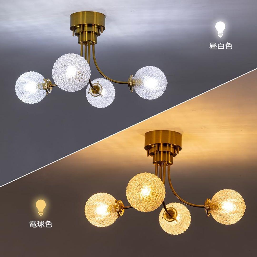 クリスタルガラス シャンデリア ゴールド