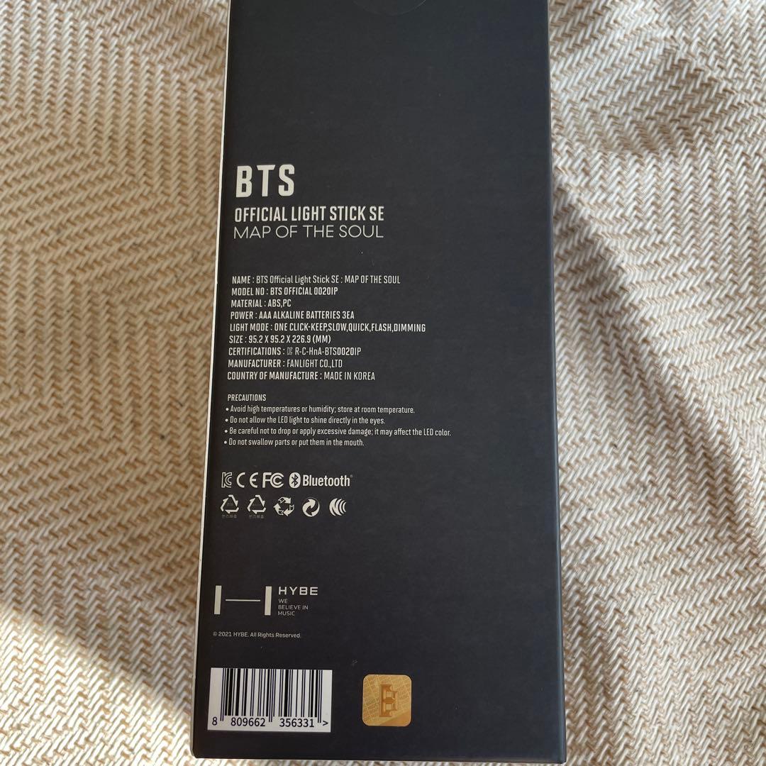 BTS ペンライト アミボムVer.4 メンバーのトレカ付き