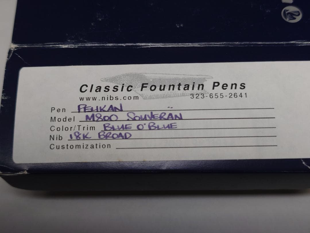 Pelikan 特別生産品 スーベレーン M805 ブルー・オ・ブルー B