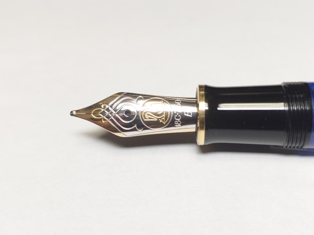 Pelikan 特別生産品 スーベレーン M805 ブルー・オ・ブルー B